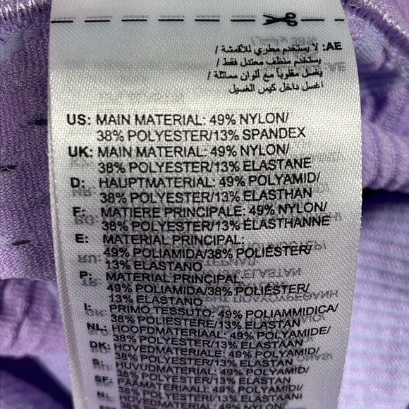 Adidas x IVY PARK Knit Seamless Sport Leggings Athletic Training Purple Lavender - Picture 13 of 14